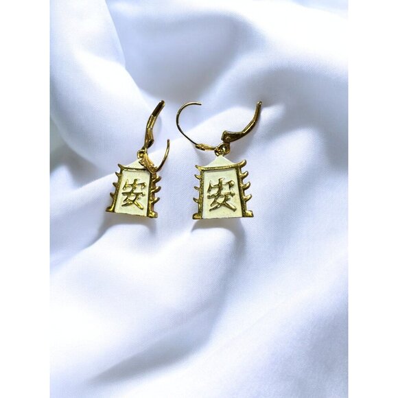 Gold-Tone Chinese Character Leverback Earrings With Serenity Design - Picture 4 of 8